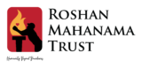 Roshan Mahanama Trust